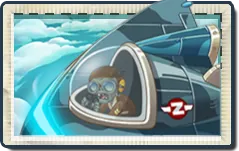 仲裁者 - X 型